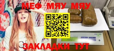 герыч Аргун