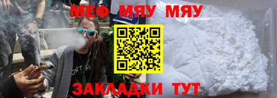 jwh Апрелевка