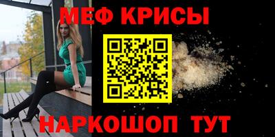 a pvp Коммунар