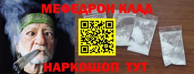 jwh Апрелевка