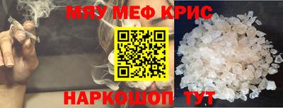 гашиш Кингисепп