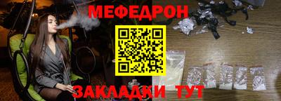гашиш Кингисепп