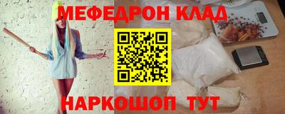 ГАЛЛЮЦИНОГЕННЫЕ ГРИБЫ Конаково