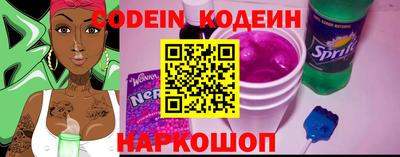ГАЛЛЮЦИНОГЕННЫЕ ГРИБЫ Конаково