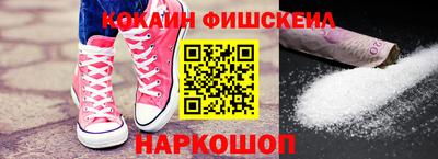 герыч Аргун