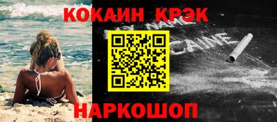 ГАЛЛЮЦИНОГЕННЫЕ ГРИБЫ Конаково