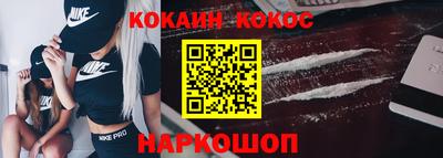 a pvp Коммунар