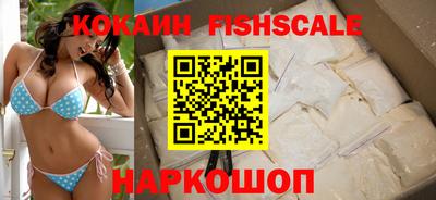 jwh Апрелевка