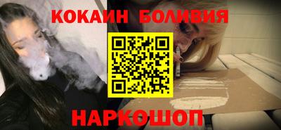 герыч Аргун