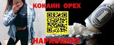 винт Кинель
