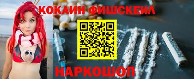 ГАЛЛЮЦИНОГЕННЫЕ ГРИБЫ Конаково