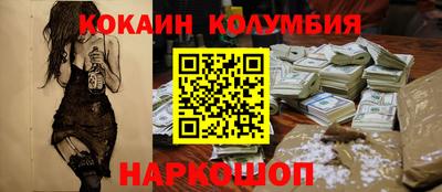 ГАЛЛЮЦИНОГЕННЫЕ ГРИБЫ Конаково