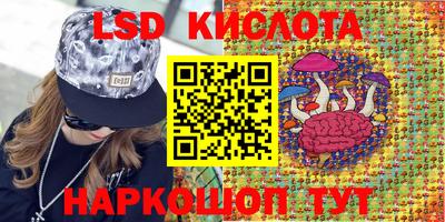 apvp Апшеронск