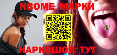 ГАЛЛЮЦИНОГЕННЫЕ ГРИБЫ Конаково