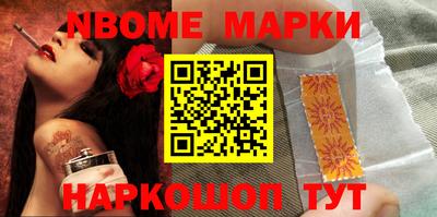 гашиш Кингисепп
