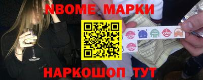 jwh Апрелевка