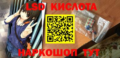 a pvp Коммунар