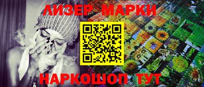 a pvp Коммунар