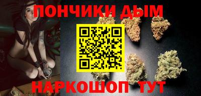 ГАЛЛЮЦИНОГЕННЫЕ ГРИБЫ Конаково