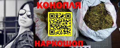 ГАЛЛЮЦИНОГЕННЫЕ ГРИБЫ Конаково