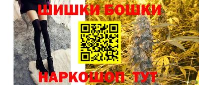 jwh Апрелевка