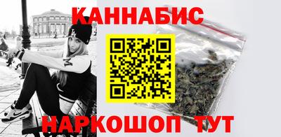 apvp Апшеронск