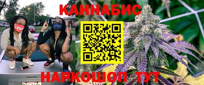 ГАЛЛЮЦИНОГЕННЫЕ ГРИБЫ Конаково