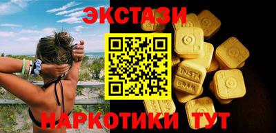 jwh Апрелевка