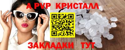 герыч Аргун