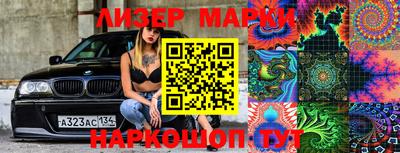 jwh Апрелевка