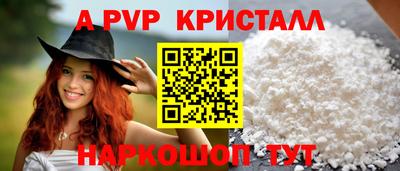 jwh Апрелевка