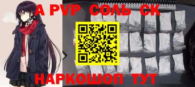 герыч Аргун