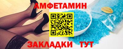 ГАЛЛЮЦИНОГЕННЫЕ ГРИБЫ Конаково