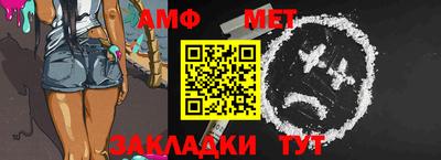 a pvp Коммунар