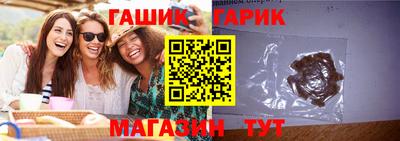 apvp Апшеронск