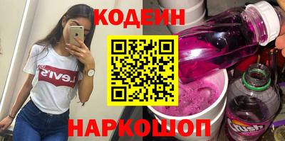 ГАЛЛЮЦИНОГЕННЫЕ ГРИБЫ Конаково