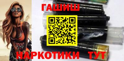 jwh Апрелевка