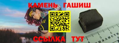 apvp Апшеронск