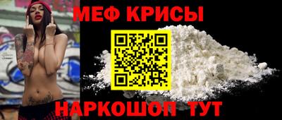 герыч Аргун