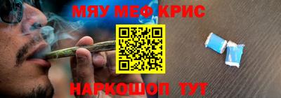 герыч Аргун