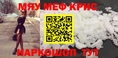 ГАЛЛЮЦИНОГЕННЫЕ ГРИБЫ Конаково