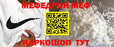 молекула духа Кимры