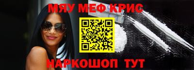 ГАЛЛЮЦИНОГЕННЫЕ ГРИБЫ Конаково