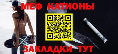 винт Кинель