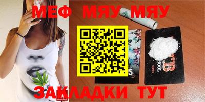 герыч Аргун