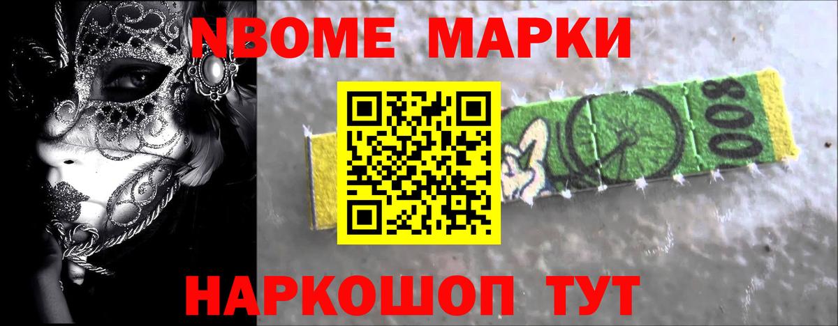 Лсд 25 экстази ecstasy Кохма