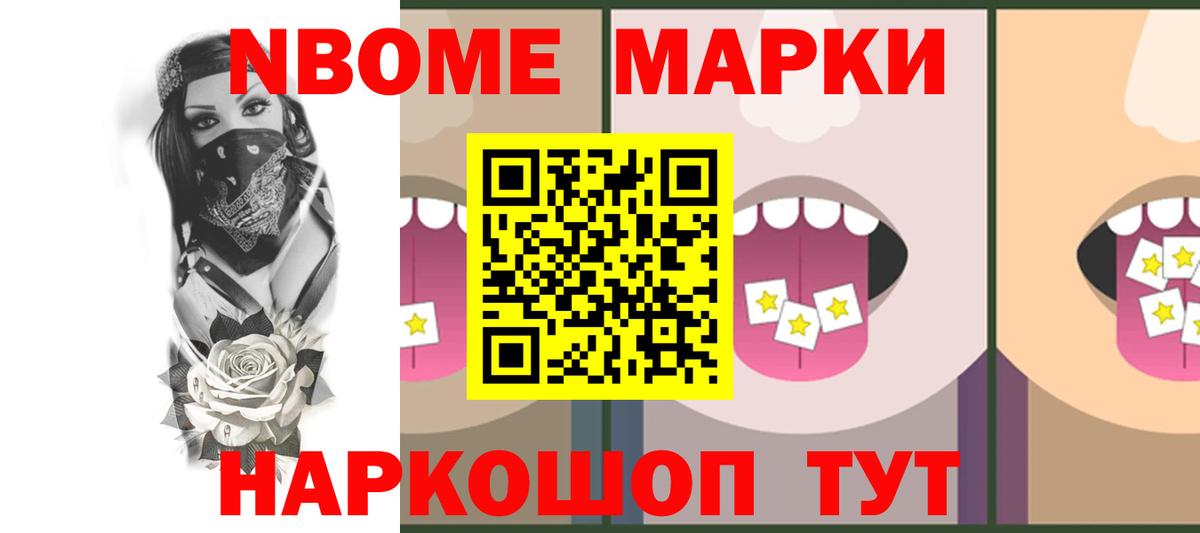 Лсд 25 экстази кислота  Кохма  ссылка на мегу зеркало  LSD-25 экстази ecstasy  Лсд 25 экстази 