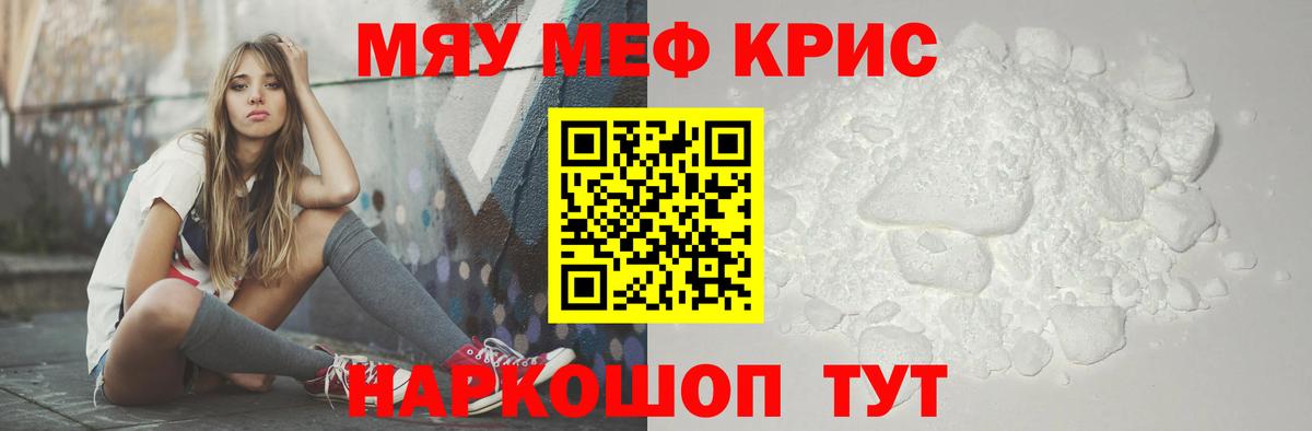 Кохма  МЕФ 4 MMC  МЕФ  МЕФ  Вход с VPN 